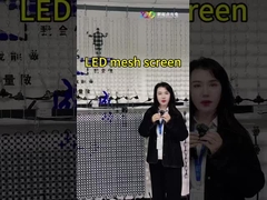 P50 Pantalla de píxeles LED transparente para pantallas de vídeo LED cuadradas publicidad exterior