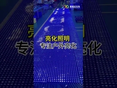 H2020-1LED Pantalla transparente de malla LED de alta luminosidad en exteriores resistente al agua IP68